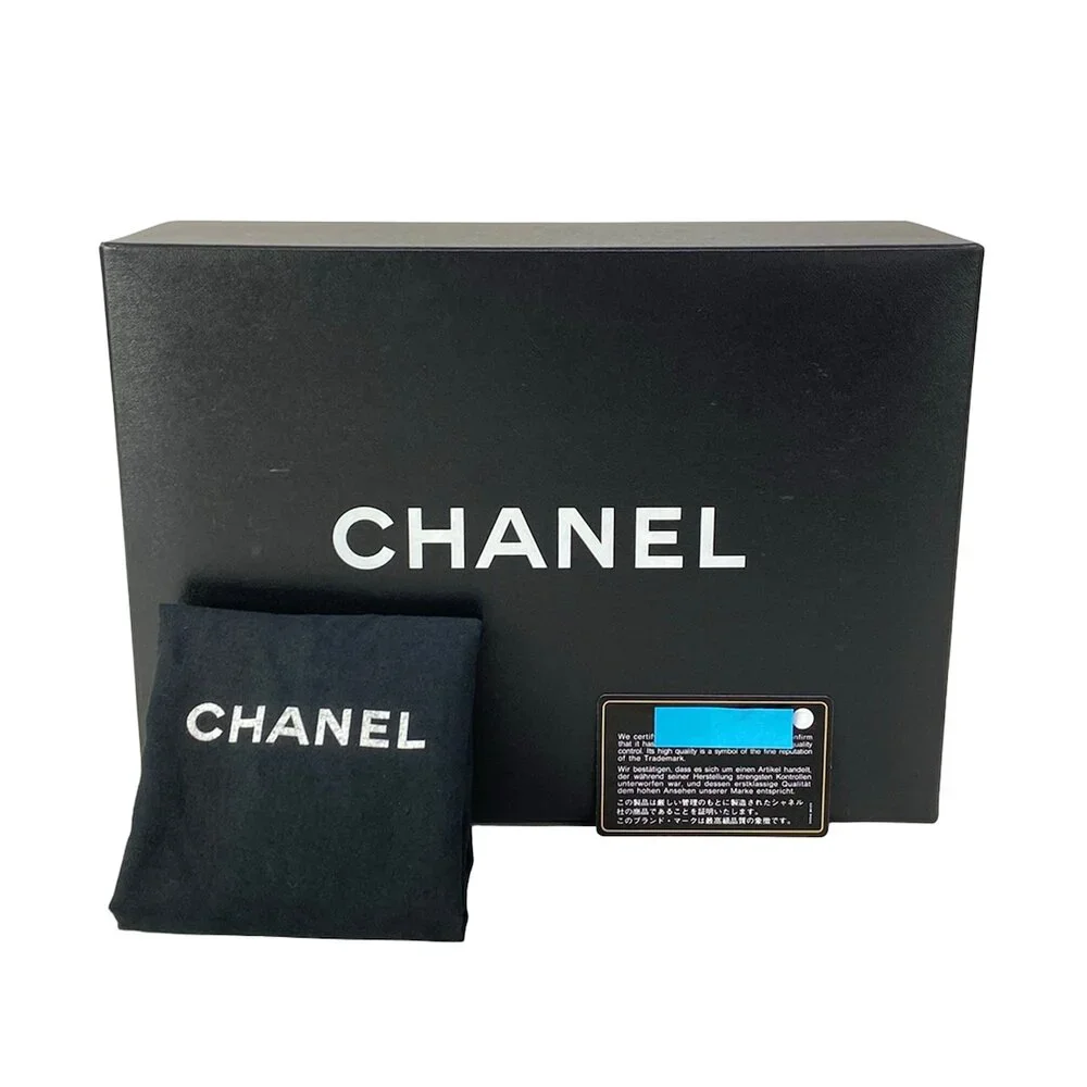 Chanel 2.55/Matelasse Shoulder Bag